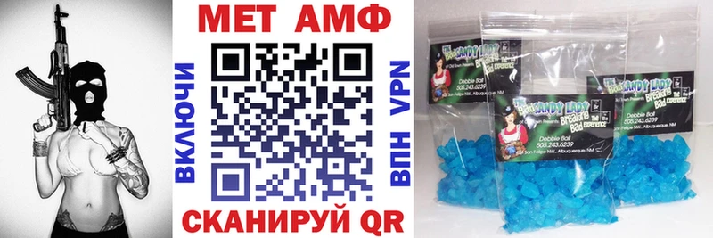 кракен ONION  Пятигорск  Amphetamine Premium 
