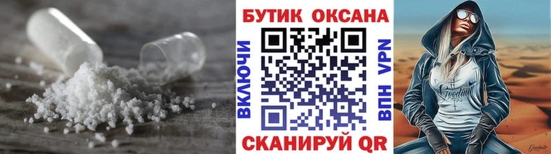 БУТИРАТ вода  Пятигорск 