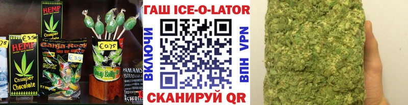Canna-Cookies конопля  как найти   Пятигорск 