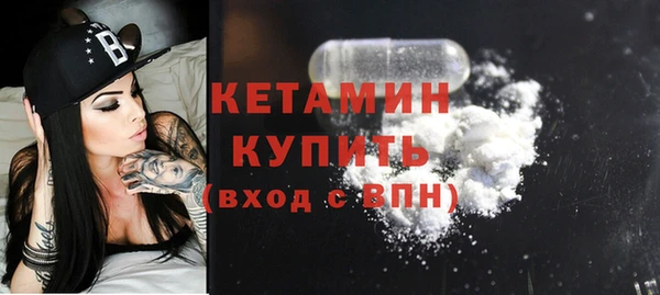 дживик Белоозёрский