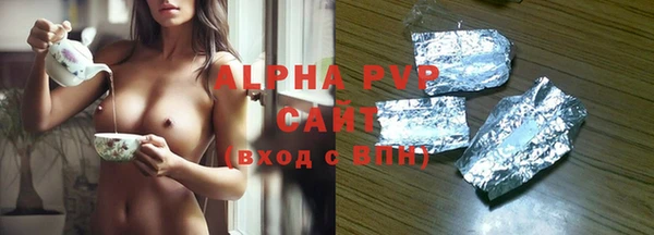 амфетамин Богданович