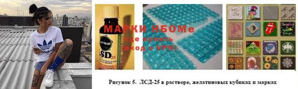 скорость Беломорск
