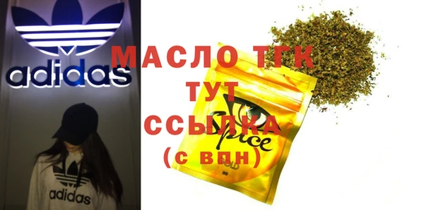 скорость Беломорск