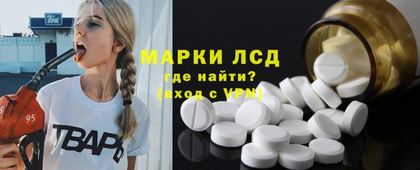 дживик Белоозёрский