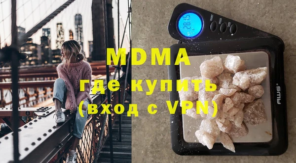 скорость Беломорск