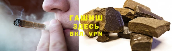 амфетамин Богданович