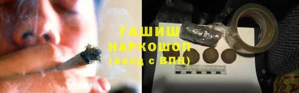 дживик Белоозёрский