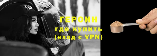 амфетамин Богданович