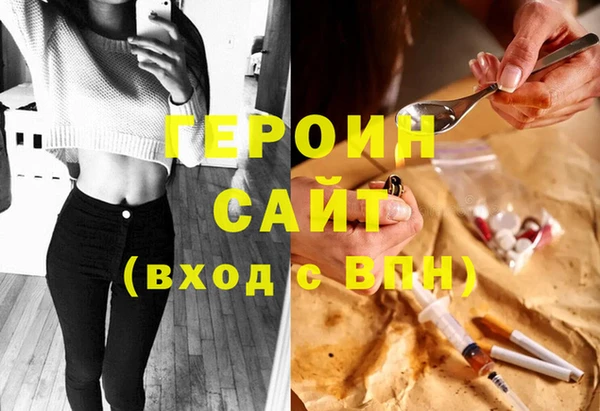 скорость Беломорск