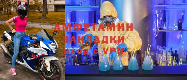 дживик Белоозёрский