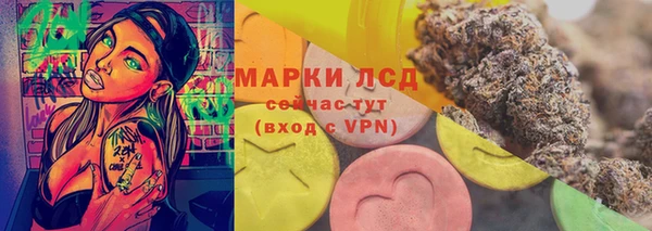 дживик Белоозёрский