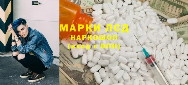 скорость Беломорск