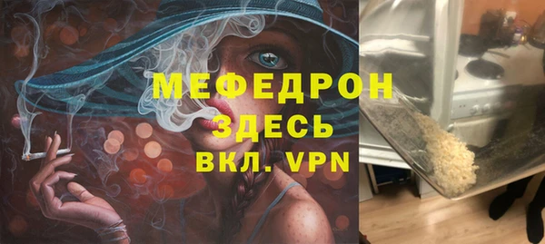 эйфоретик Арсеньев