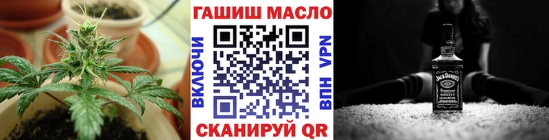 Дистиллят ТГК вейп с тгк  Пятигорск 
